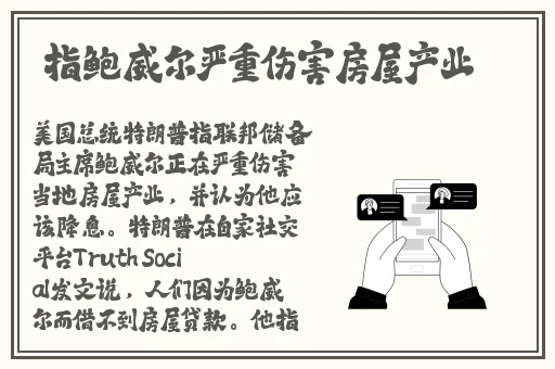 已满l8点此进入带好耳机